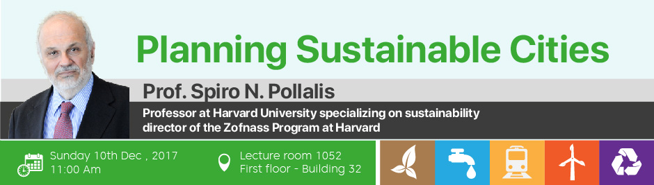 تخطيط المدن المستدامة - تخطيط المدن المستدامة ( Planning...